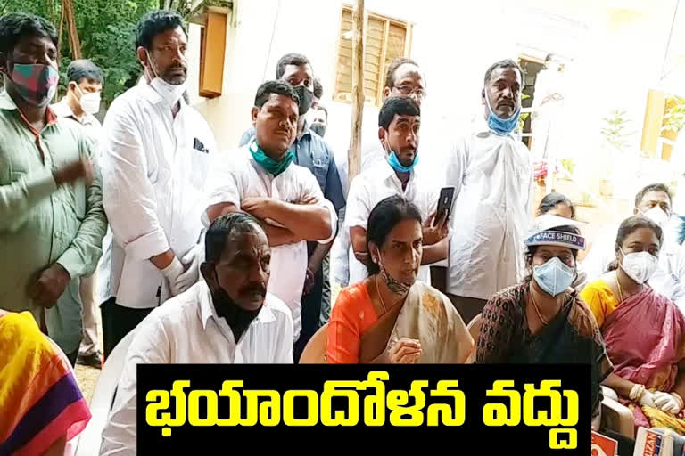 minister sabitha said Don't go to private hospitals and spend lakhs