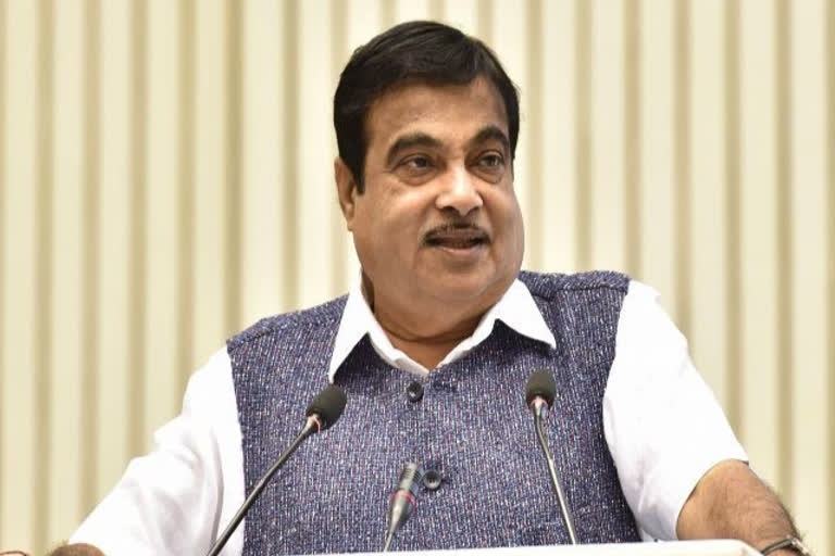 gadkari