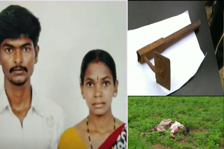 husband kills wife