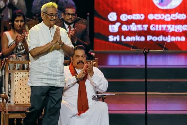 Sri Lanka's dynamic politics