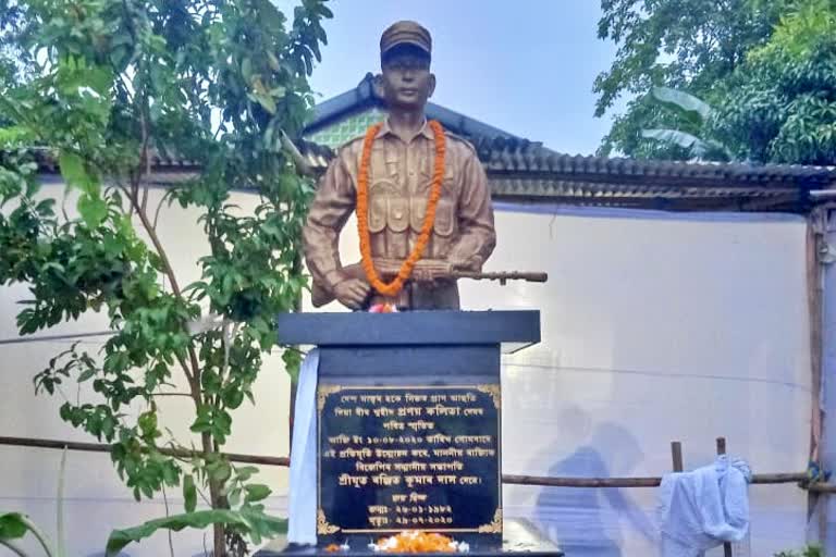 Pathsala Sahid statue inaugurations barpeta assam etv bharat news