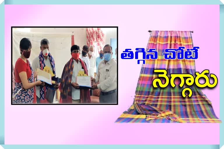 narayanapet handloom workers got national award