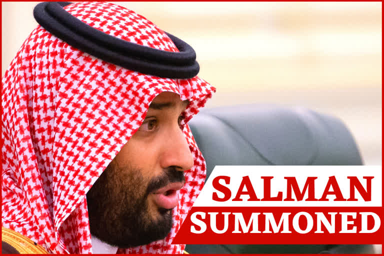 Mohammed bin Salman