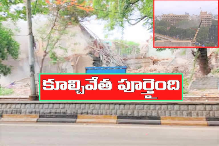 telangana secretariat demolition today completed