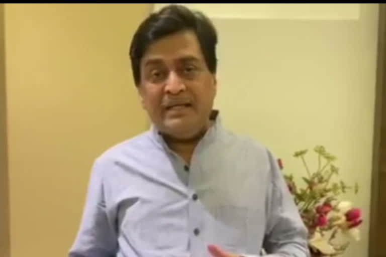 minister ashok chavan