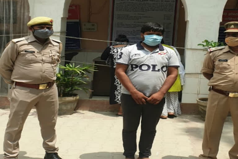 fake property dealer arrested by greater noida police