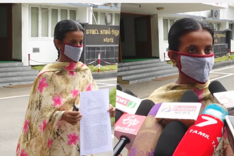 ஈரோடு மாவட்டச் செய்திகள்  erode district news  women gave petition to sp  erode sp office
