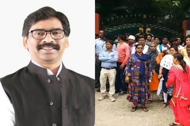 para teachers gave ultimatum to Hemant Government