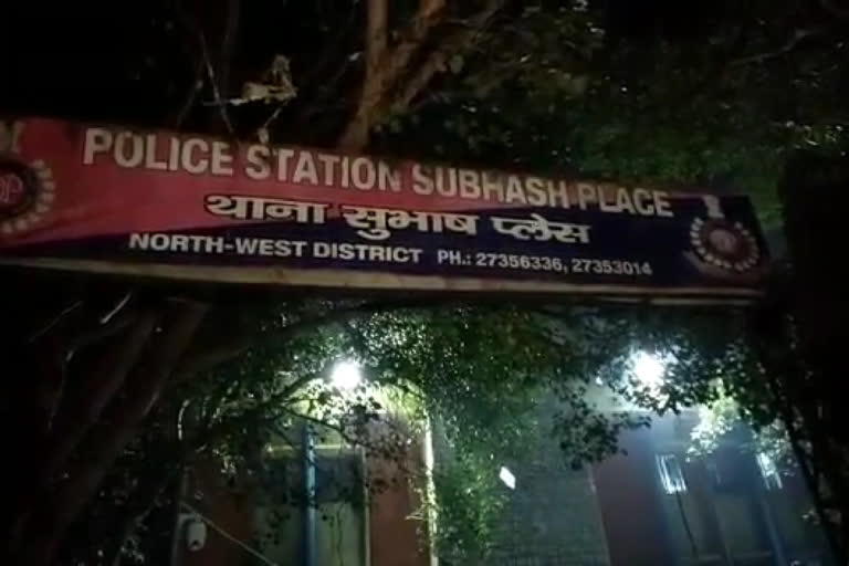 16-YEAR-OLD GIRL RAPED IN NETAJI SUBHASH PLACE