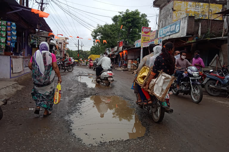 The main road in Matanpur market of Nepanagar was dilapidated