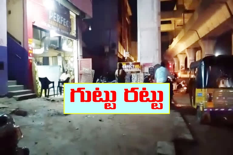 Prostitution in the lodge Four in custody at sultanbazar hyderabad