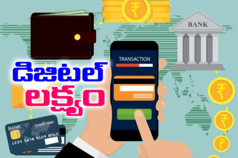 khammam become as digital transactions district after october said rbi
