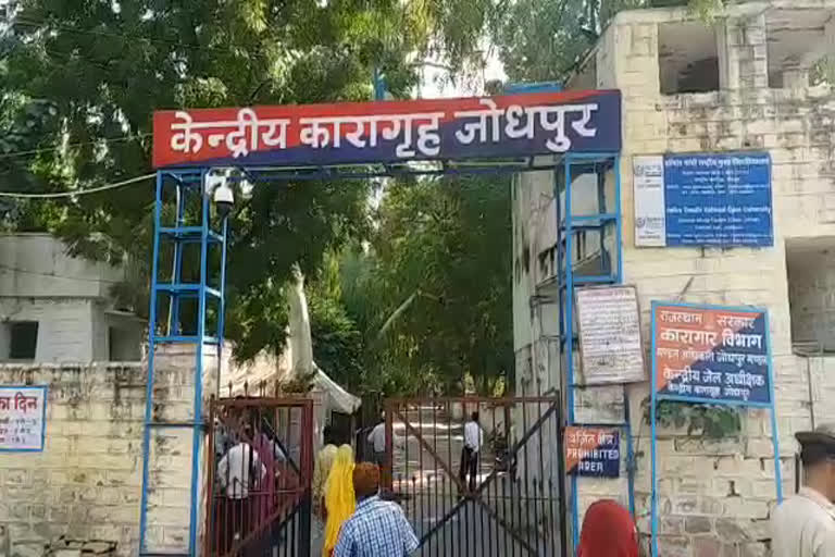 prisoner escaped on parole,  prisoner escaped,  Jodhpur Central Jail,  jodhpur news