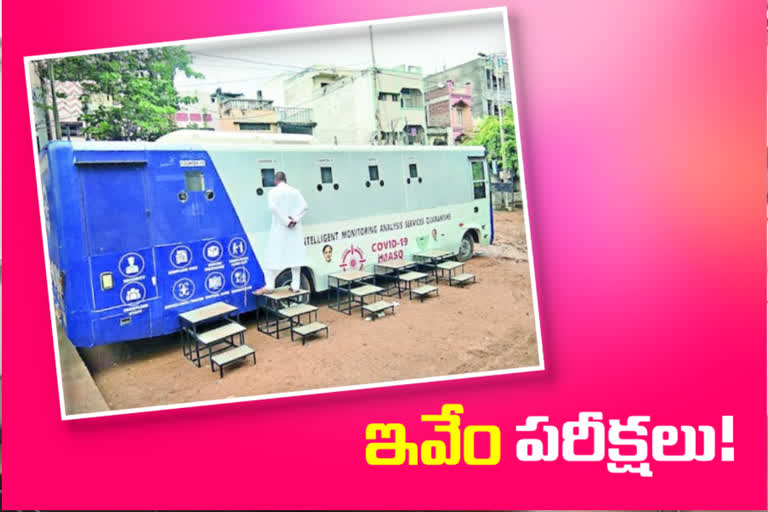 There are two nomadic Covid testing centers under GHMC