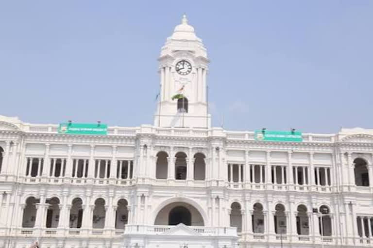 chennai corporation