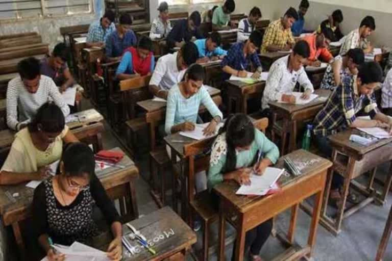 The academic year has come to an end as 'Zero Year' and examinations will be held: Center