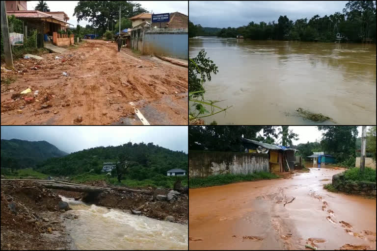 വയനാട്  ജില്ലയിൽ ഓറഞ്ച് അലേർട്ട്  വയനാട്ടിൽ മഴ  മഴ  Wayanad  mansoon  rain updates kaerala  kaerala