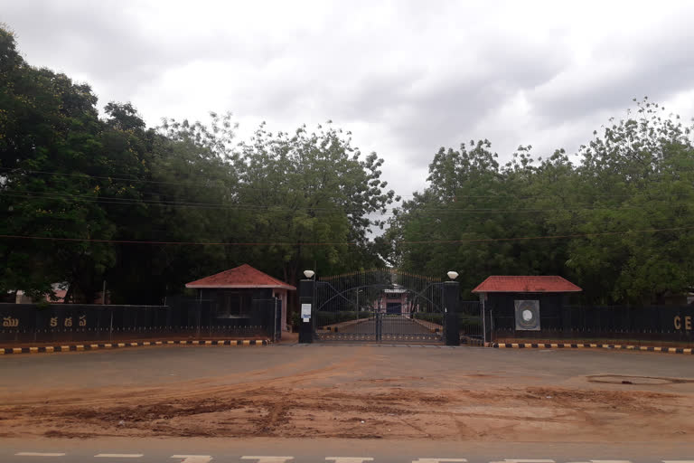 corona-for-prisoners-in-kadapa-central-jail