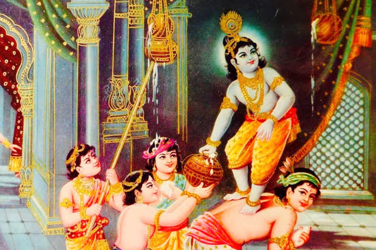 krishnastami