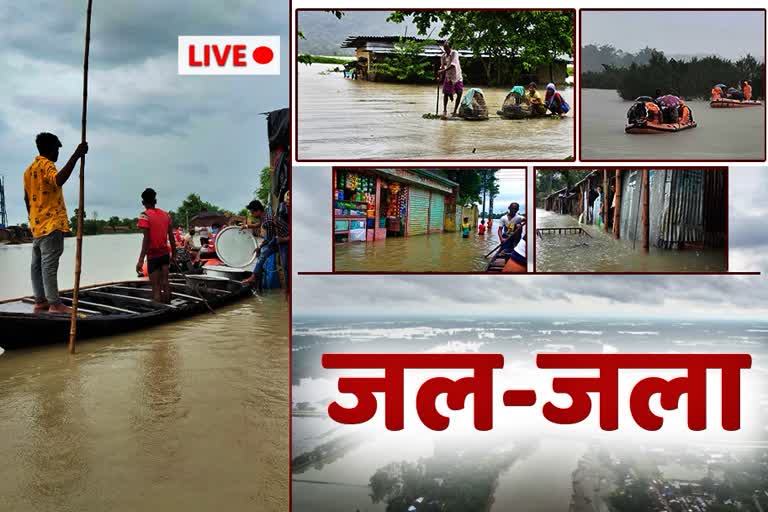 flood in bihar