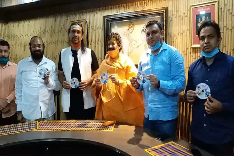 Jubin Nautiyal Bhajan CD