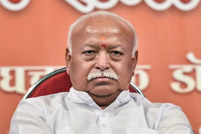 mohan bhagwat in chhattisgarh