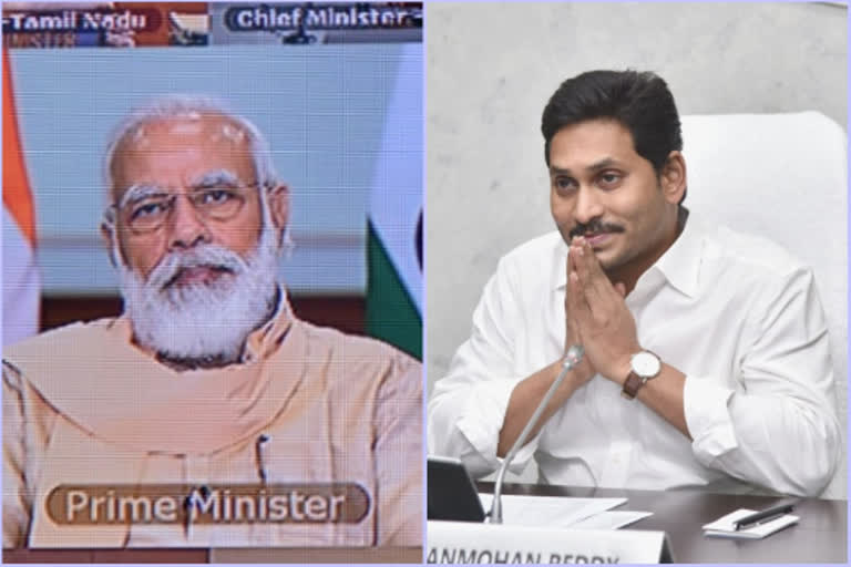 CM jagan Video conference with PM