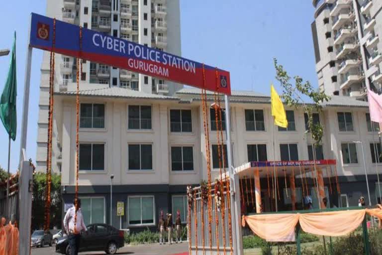 gurugram cyber ​​police filed a case against congress leader tejbir mayna