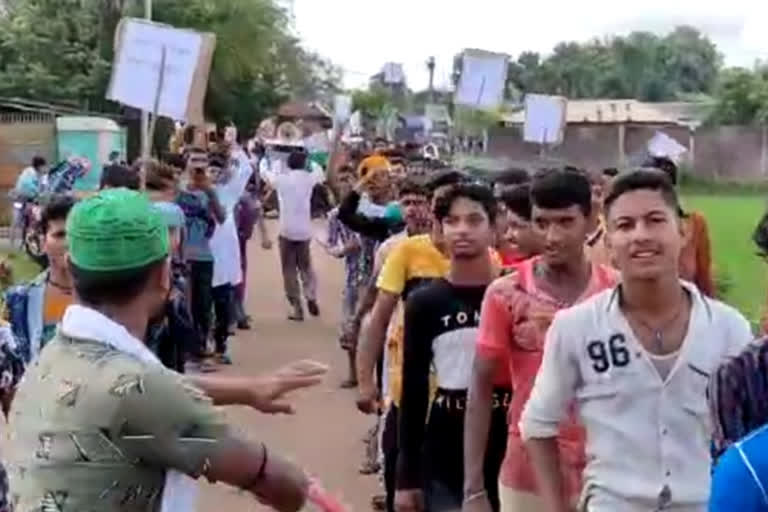 Protest rally of minority community in bankura