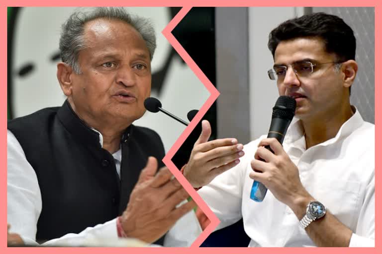 jaipur news,  jaipur airport,  rajasthan news,  rajasthan hindi news,  CM ashok gehlot,  राजस्थान सियासी संकट,  पायलट की घर वापसी,  मुख्यमंत्री अशोक गहलोत,  अशोक गहलोत का बयान