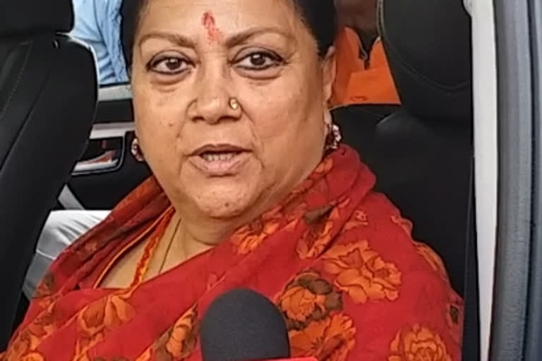 jaipur news, Vasundhara Raje, rajasthan bjp