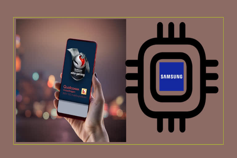 Qualcomm Snapdragon 865 Plus 5G.New Samsung flagship smartphone