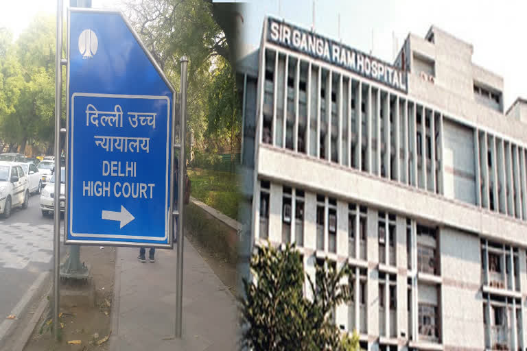 Hearing deferred on demand for cancellation of FIR lodged against Gangaram Hospital