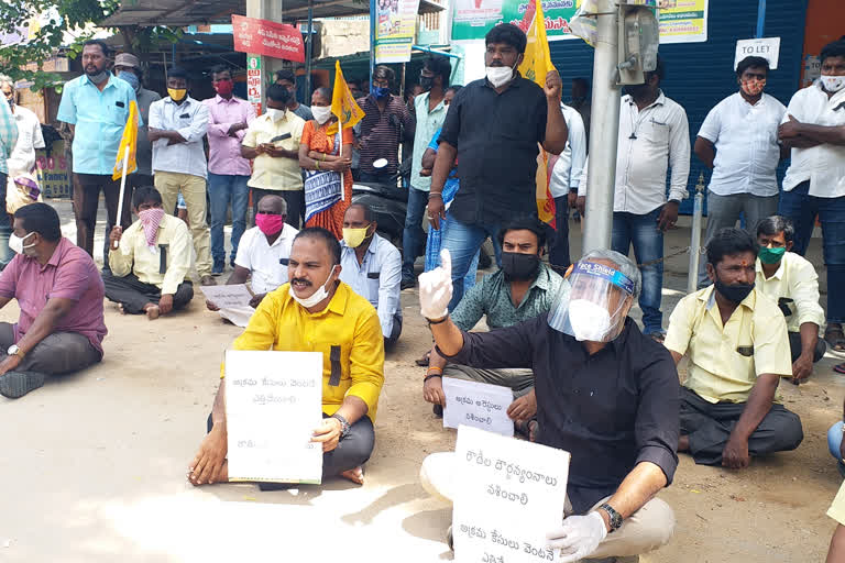 tdp followers protest in chandragiri mandal at chittor ditrict