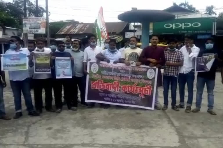 Protest against "EIA 2020" at Barpeta by youth Congress