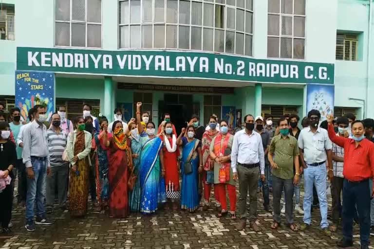 kendriya vidyalaya raipur