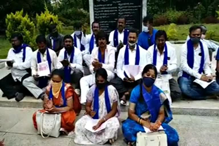 karnataka-dalit-protection-forum-protest