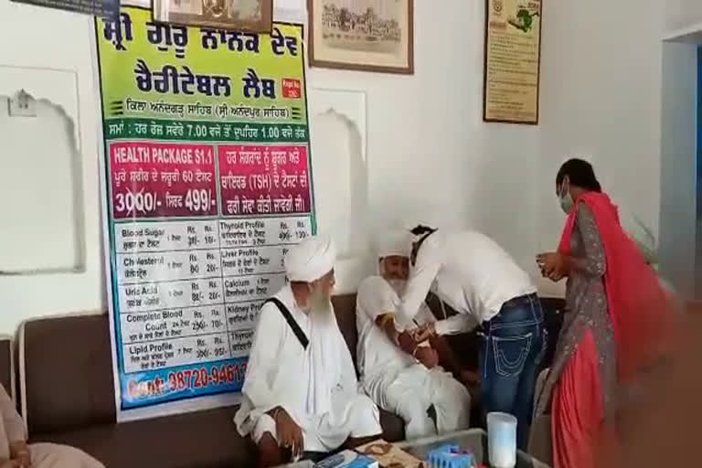 ਫ਼ੋਟੋ