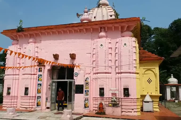 Murli Manohar temple sujanpur