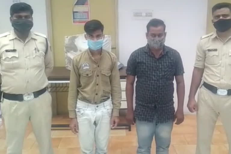 four accused arrested