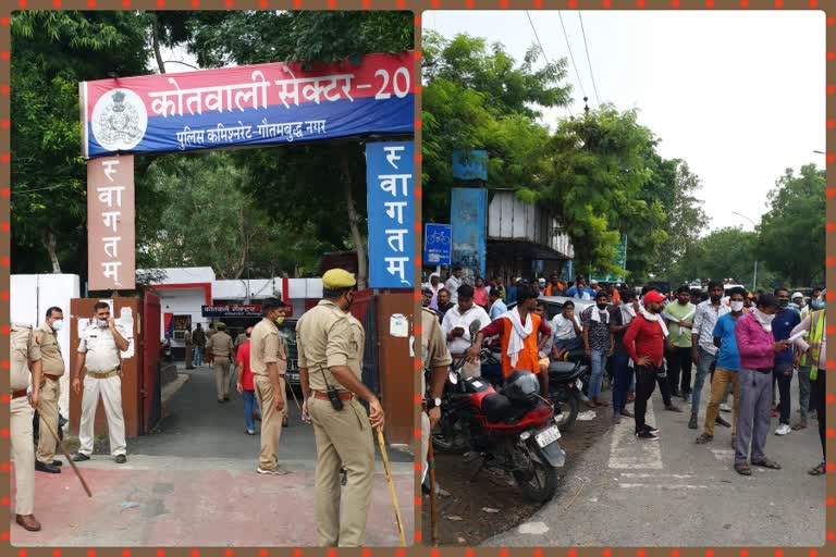 Noida Development Authority's  workers besiege Sector 20 police station