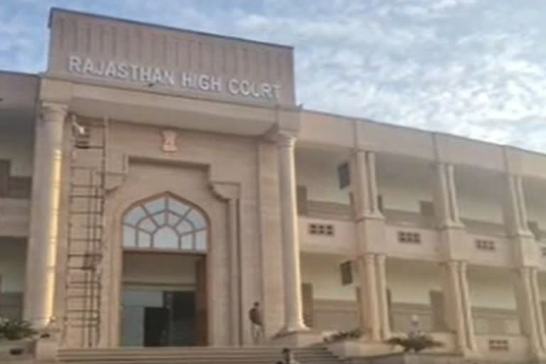 Rajasthan High Court