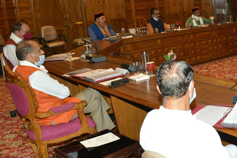 Himachal Pradesh cabinet meeting