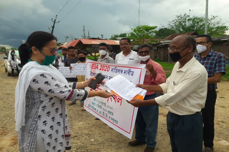 Teok protest against EIA- 2020