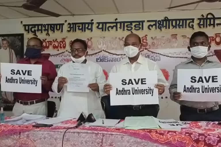 au teaching staff and non teaching staff protest on phd scholar areti uma maheswara rao