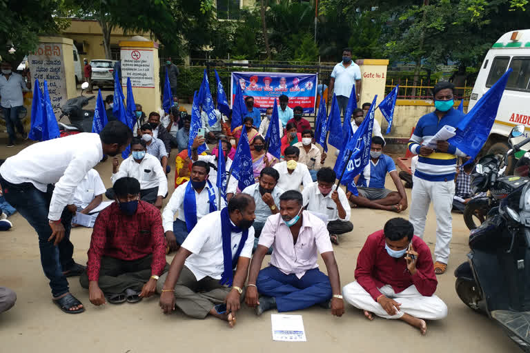 Protest against doctors in Anekal