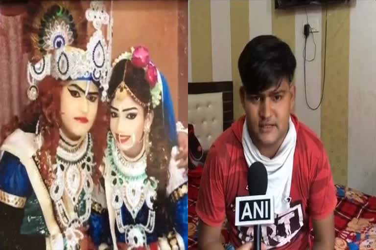 Janmashtami Krishna Leela performer artist become unemployed in ambala