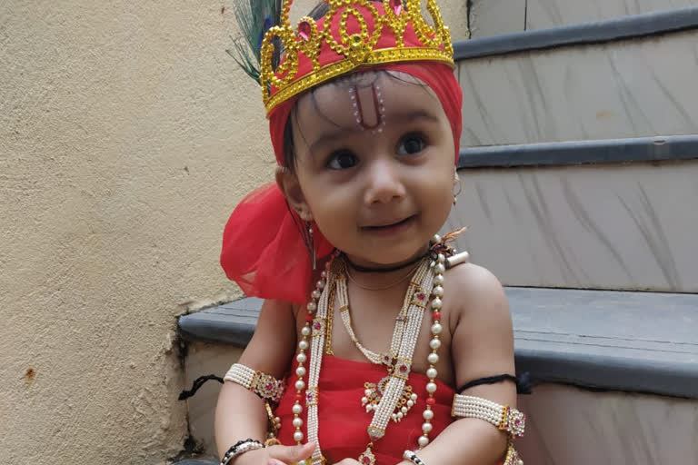 Celebration of Krishna Janmashtami