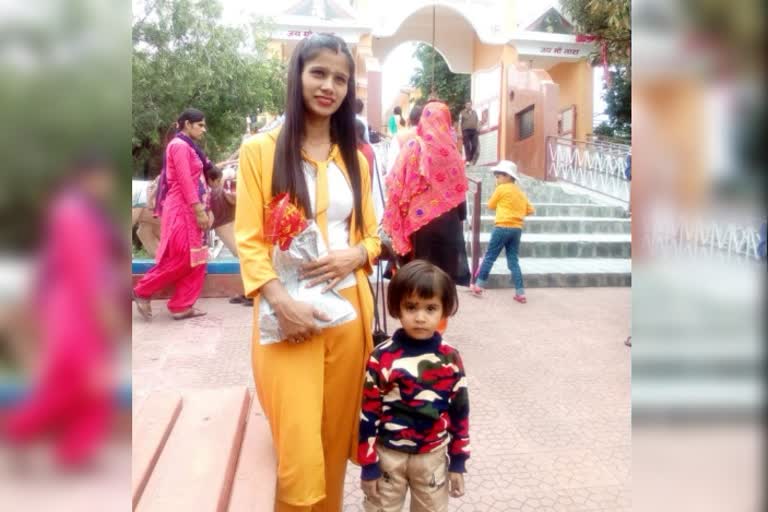 Mother and daughter missing from Tutikandi