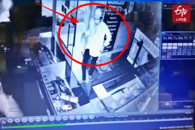 robbery in cellphone shop